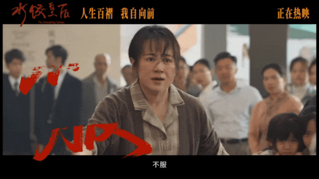 成本13亿，没能救得了这部大片，电影内外三大硬伤，让人一言难尽