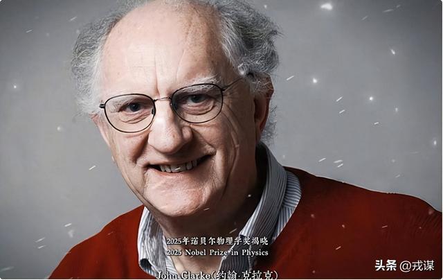 电路竟能“穿墙而过”？诺奖三巨头太炸了，让量子力学玩出花！