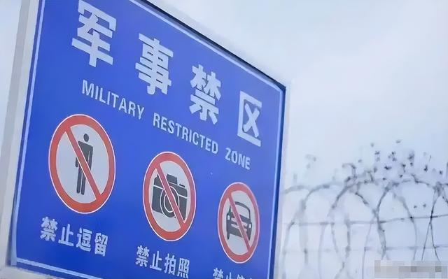 央视发声，又一女间谍曝光！作案手段太狡猾，企图获取军事资料