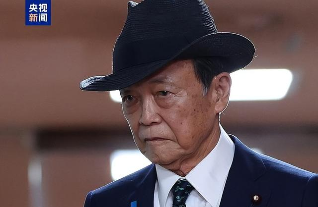 媒体人：日本政坛博弈赢家另有其人