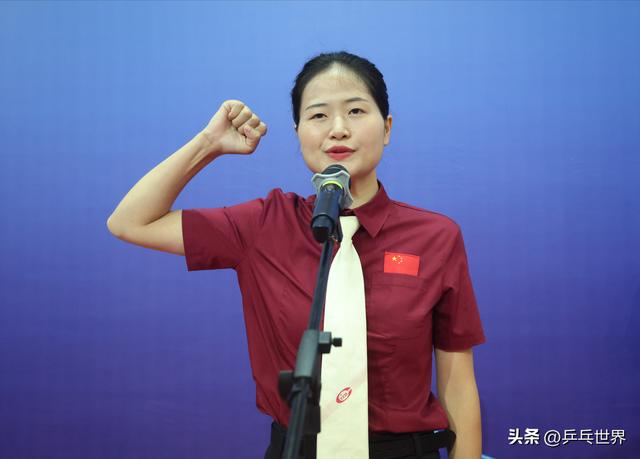 第25届中国中学生乒乓球锦标赛枣庄开战