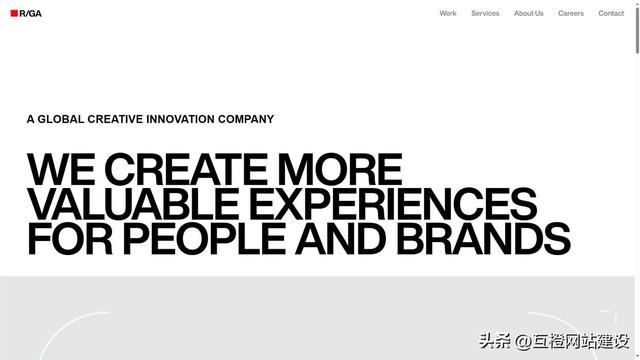 2025浙江网站建设服务商 TOP10｜精选推荐，中小企业建站参考