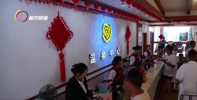 云南避寒游升温 旅居暖冬受欢迎