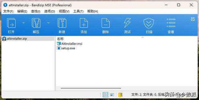 不越狱也能给 iPhone 随意安装 App，有台电脑就行