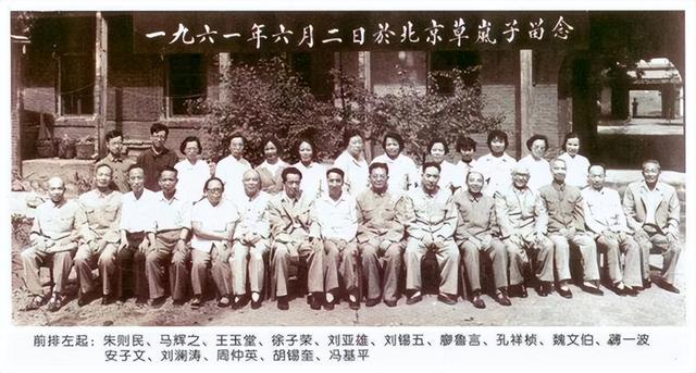 50年山东监狱接到中央急电：有一犯人是开国元勋的救命恩人！