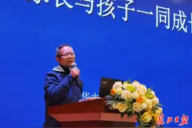 一次招生咨询后，这位华科大教授成万名乡村孩子的“知心大叔”图片