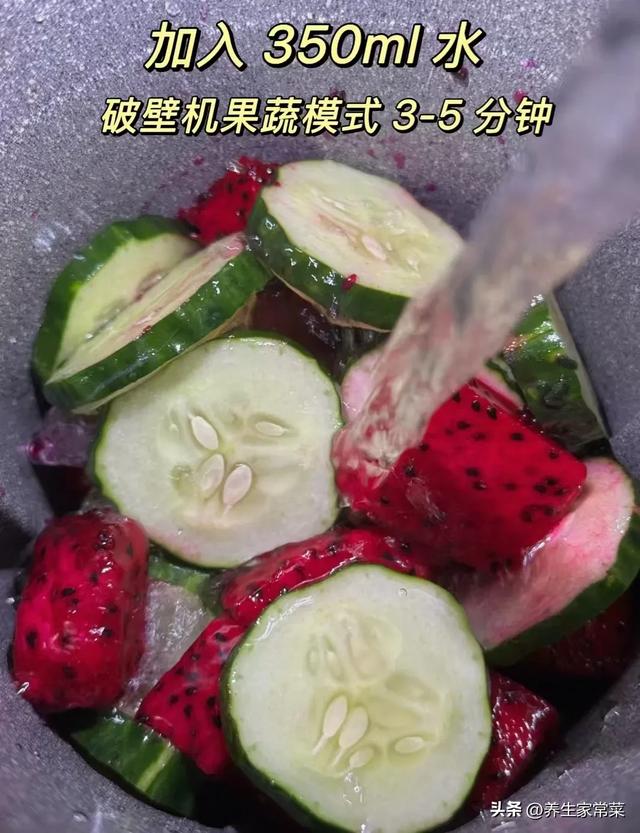 建议多喝这一杯，连续喝三天清空5斤＂陈年噗噗＂，肠道舒服多了