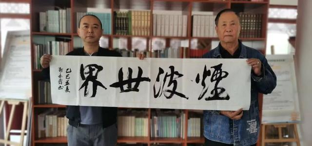 大观宝藏 |一封来自1939年的公函