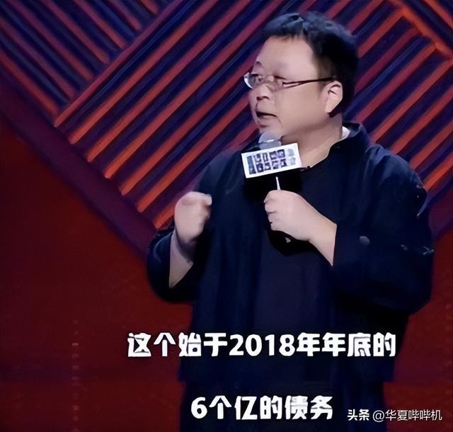 越战越勇的罗永浩，这些年都经历了什么？