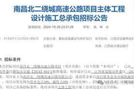 南昌北部又要有大动作了图片