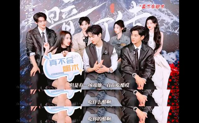 这对姐弟恋…这么甜的吗?我倒看看多好磕?