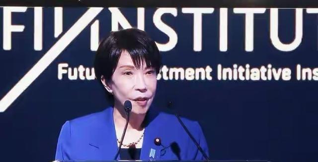 一个月已过，高市措辞变了，中方开始点名，日重量级人物遭制裁