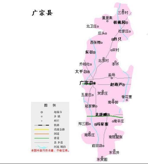 广宗探秘：沙丘平台下的千年回响，梅花拳与紫枣的时空对话