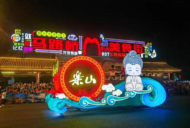 收藏！峨眉山「春日玩耍秘籍」，明天就出发