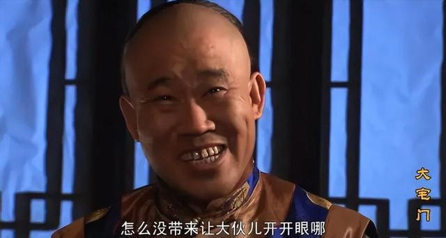 68岁晚节不保，国家一级演员杜旭东，终究是为他的荒唐行径买了单