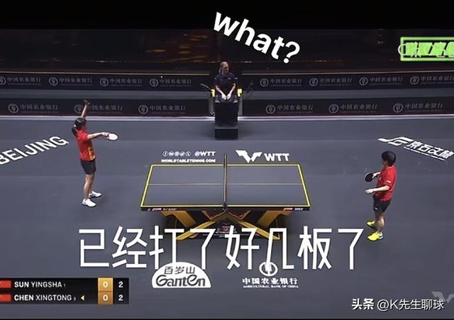 孙颖莎战胜陈幸同 比赛时一个举动引发争议 没想到莎莎抽自己耳光！