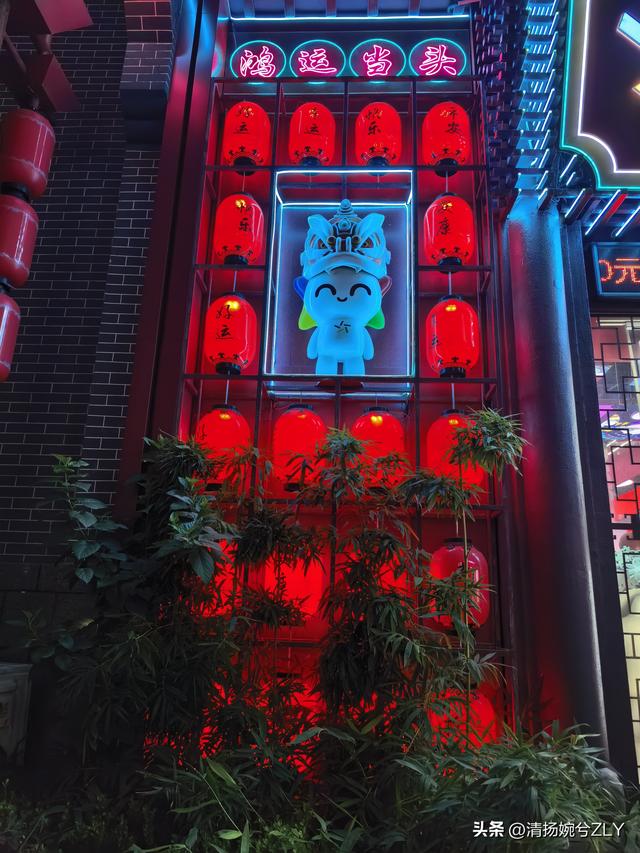 走进山东，走进泰安老街【原创】