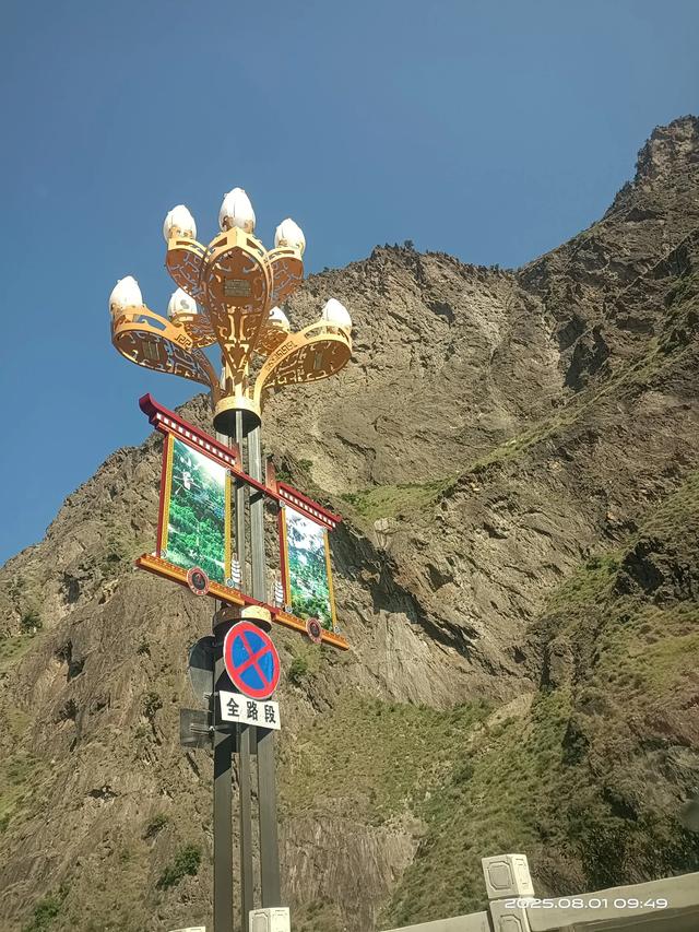 川西小环线之丹巴至康定，途径折多山
