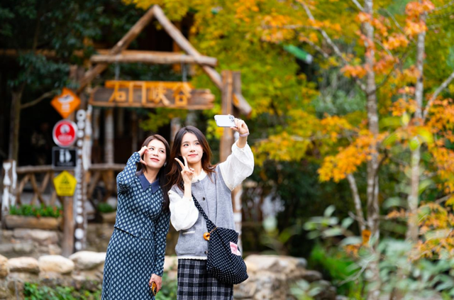 红叶配晒秋，解锁中国赏枫天花板