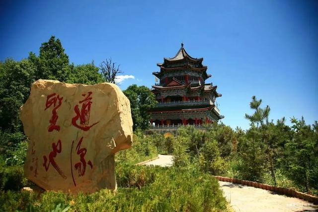 问道崆峒——自然盛景与千年文脉交织的西北名山