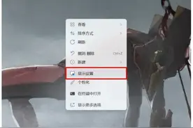 新电脑到手后一定要做的三件事，新手小白必看图片