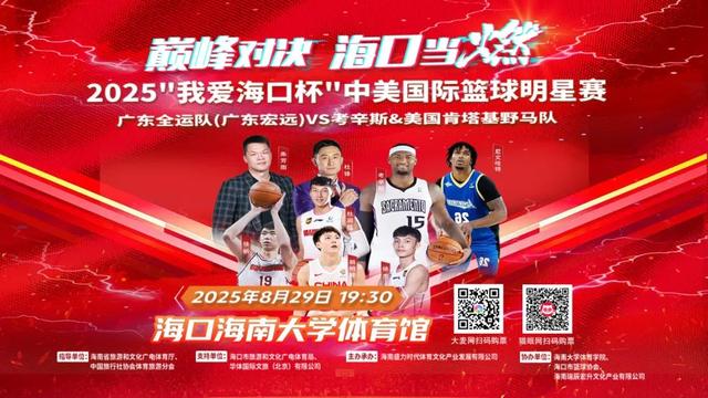 欢乐节 | 清凉一夏海南度假，海口真好玩→