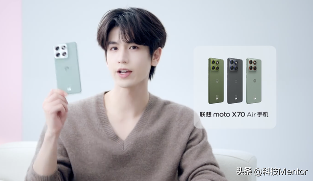 moto X70 Air发布：5.99mm的新轻薄卷王来了