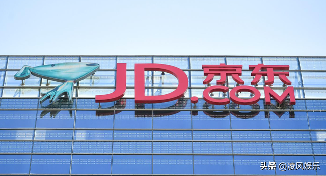 京东001号快递员已退休，勤恳工作16年，刘强东承诺的房给了吗？