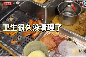 厦门市市场监督管理局通报“牛约堡”食品安全问题：两家门店均已停止营业图片