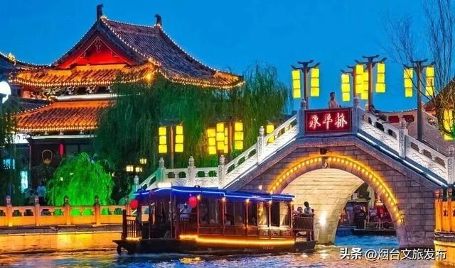 【乐享烟台】“宋韵雅集”周末2日游！一键收藏，做朋友圈最会玩的宋“潮”达人