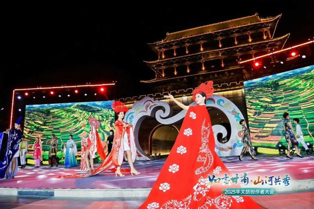 “如意甘肃·山河共秀”2025年文旅创作者大会在武威开幕