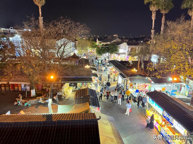 大理旅行记（2）