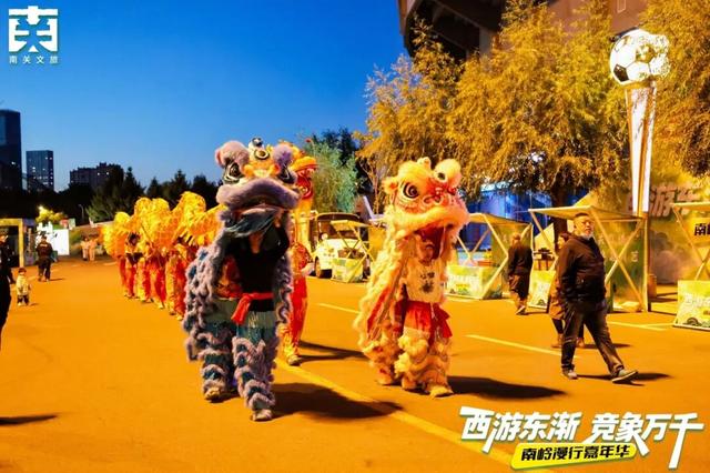 燃！潮！旺！这个假期，长春简直嗨爆了！