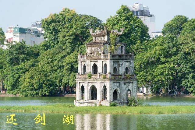 河 内 越南社会主义共和国首都