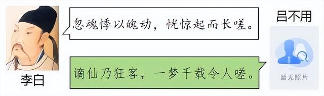 放假了，跟着语文书去打卡顶流景点吧！