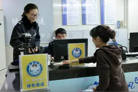 临近考研丢了身份证，民警解了小姑娘燃眉之急图片