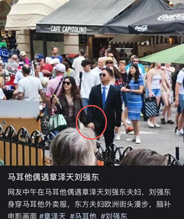 婚变风波48小时后，刘强东不再沉默，坦言“在老婆面前没了自信”