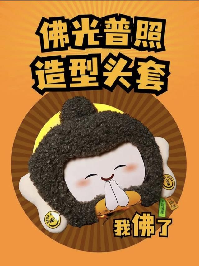 国庆游山西，这些特色“伴手礼”你都带回家了吗？