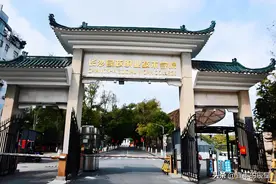 利好！湖南这7所高职院校将晋升职业本科院校图片