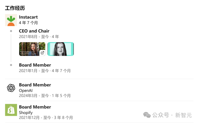 9岁女孩靠AI「万能钥匙」赚到第一桶金！OpenAI新CEO的六大野心