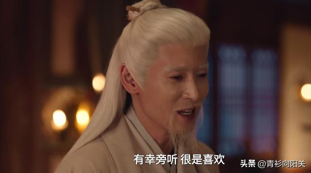 《唐朝诡事录3》他演男宠出圈，曾因太帅被导演带进圈，还是学霸