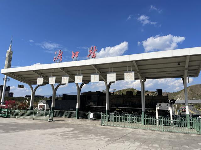 踏迹寻音：心心念念想去的攀枝花，这次成行了
