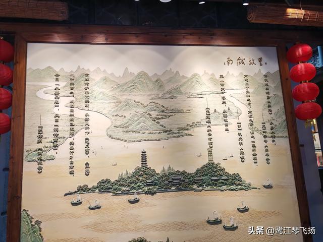 2025国庆游温州：朱自清故居和南戏博物馆（二）