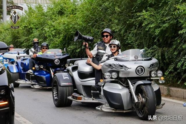 机车巡游金秋稻浪～沈北新区“十一”黄金文旅消费季启幕