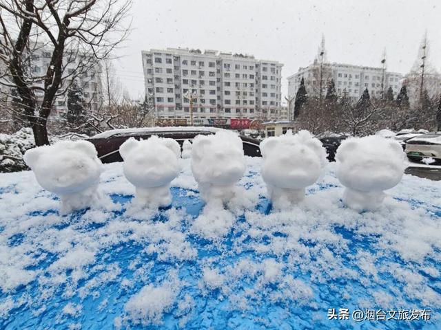 【乐游烟台】紧急通知！在烟台挖到春节王炸小城→