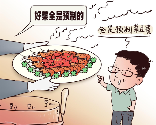 西贝陷入预制菜风波！“贵不贵” 成关键，餐饮巨头何去何从？