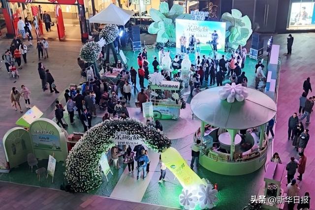 邂逅好心情乐园，轻享音乐与非遗簪花绽放春城