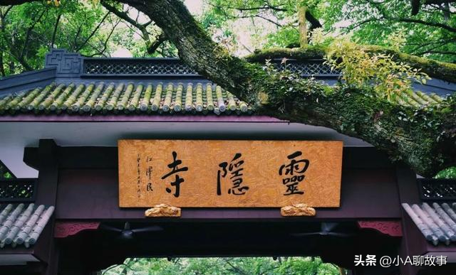 又一5A景区官宣永久免费！年入数亿，关键是秋天美到词穷！