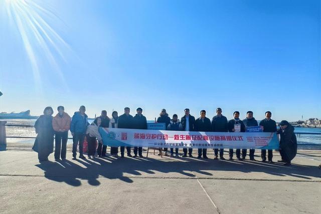 文旅护航筑安全 鸥遇青岛享安心——“蓝海守护行动”助力青岛冬季文旅提质升级