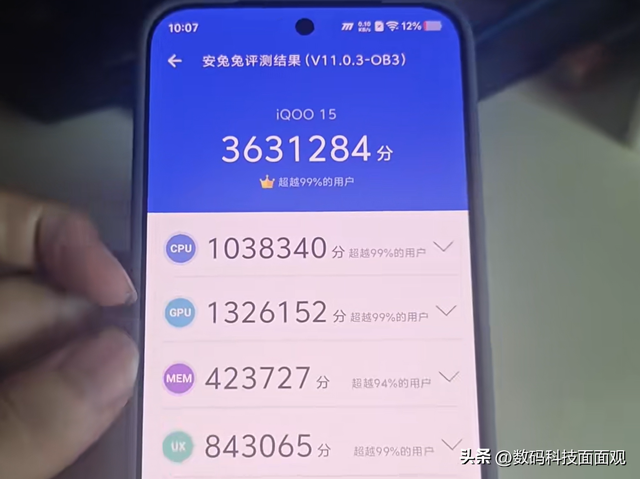 哪款骁龙8 Elite Gen5芯片手机性价比高？iQOO15与一加15对比评测